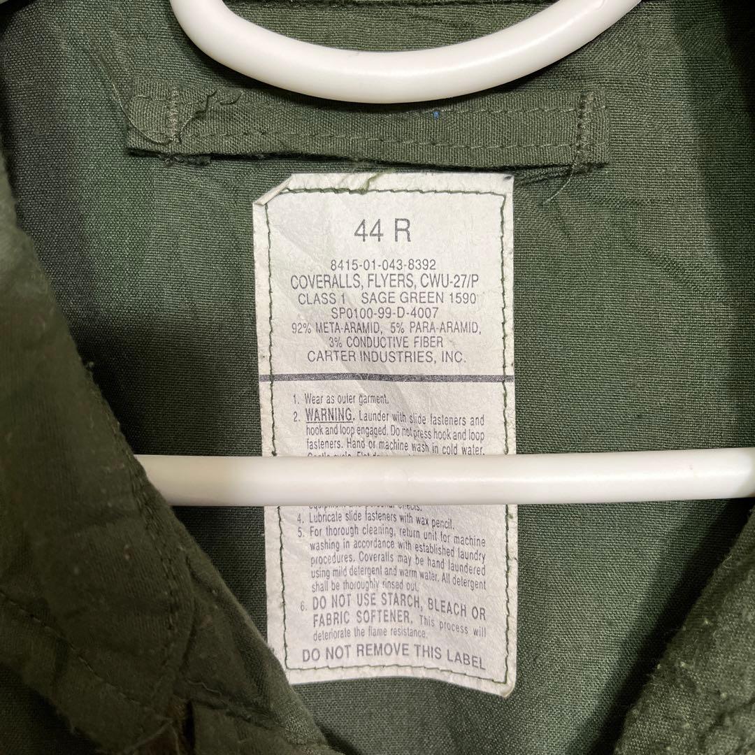 米軍実物　CWU27 フライトスーツ　世田谷ベース