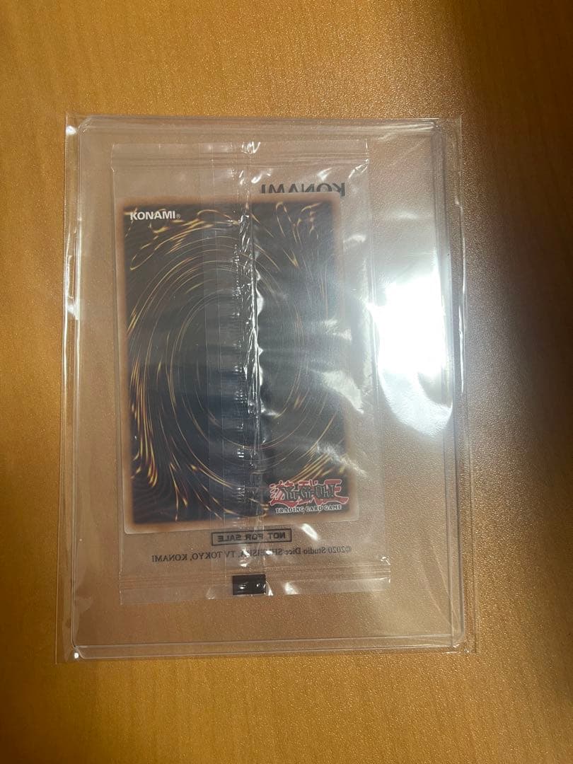 NIKE 遊戯王 House of duelレッドアイズブラックドラゴン