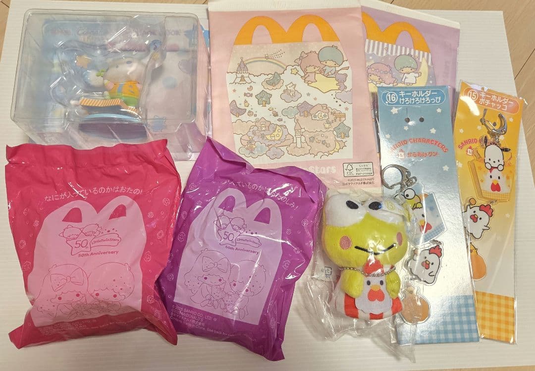 サンリオグッズ コレクターズカード 雑貨 大量 まとめ売り