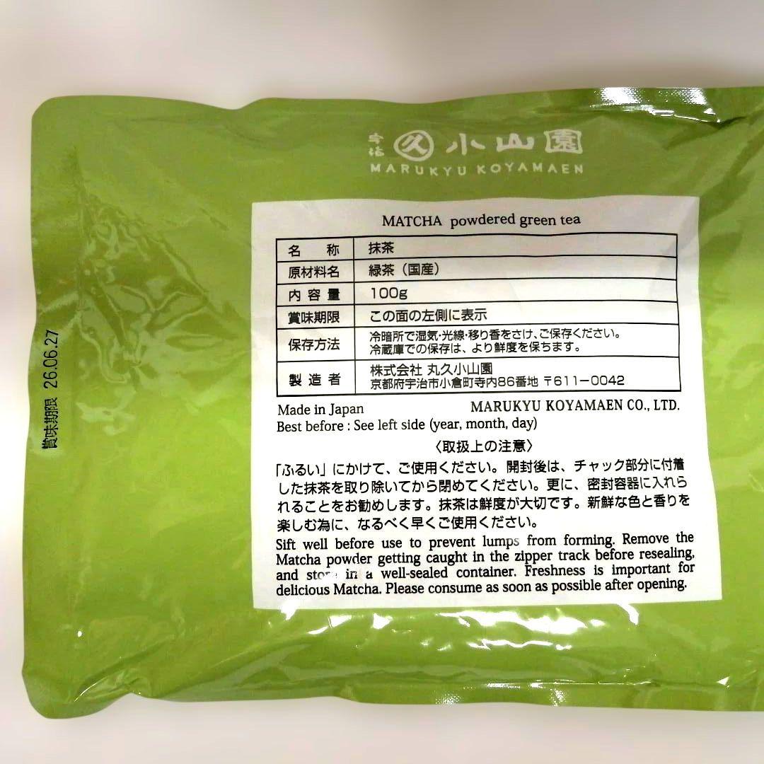 丸久小山園 抹茶 千木の白 100g袋