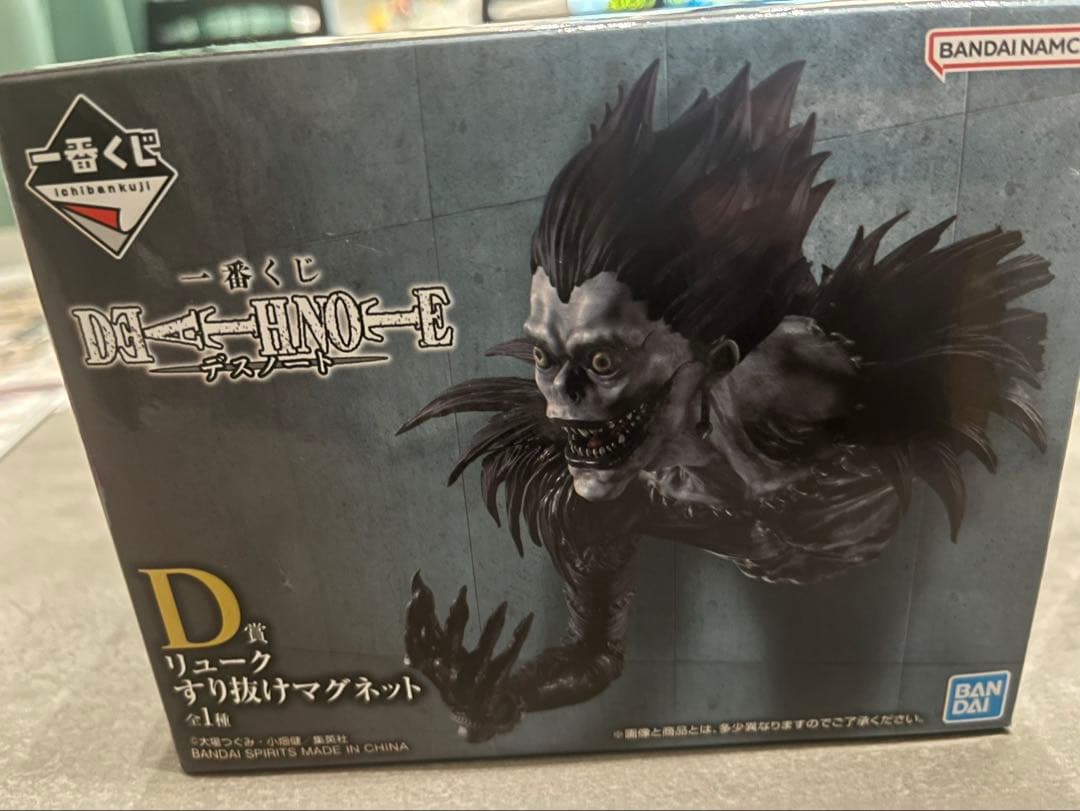 新品未使用 デスノート DEATH NOTE 1番くじ ラストワン まとめ売り