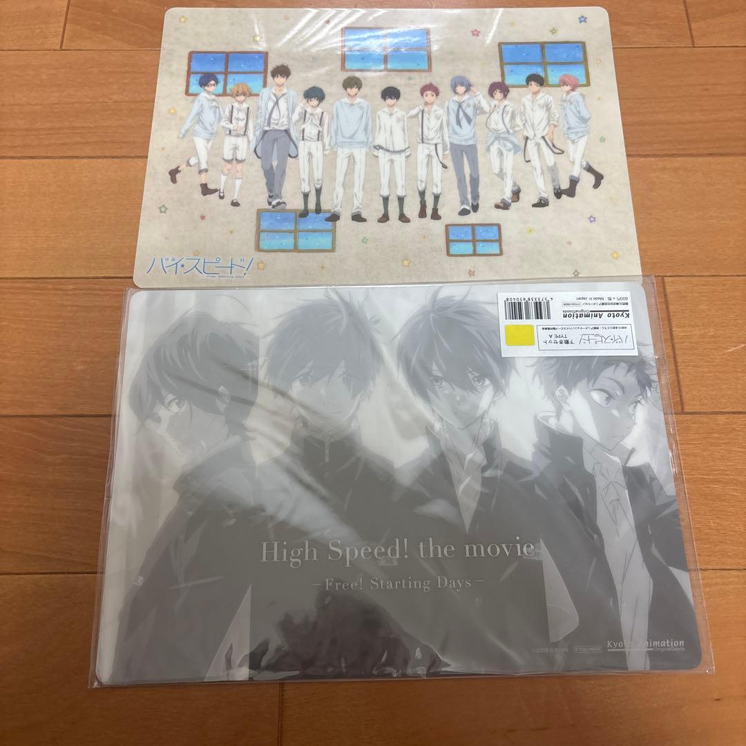 Free！まとめ売り ハイスピード 特典 入場特典 映画