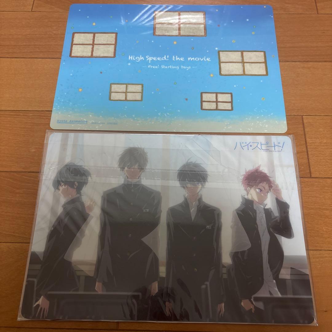 Free！まとめ売り ハイスピード 特典 入場特典 映画