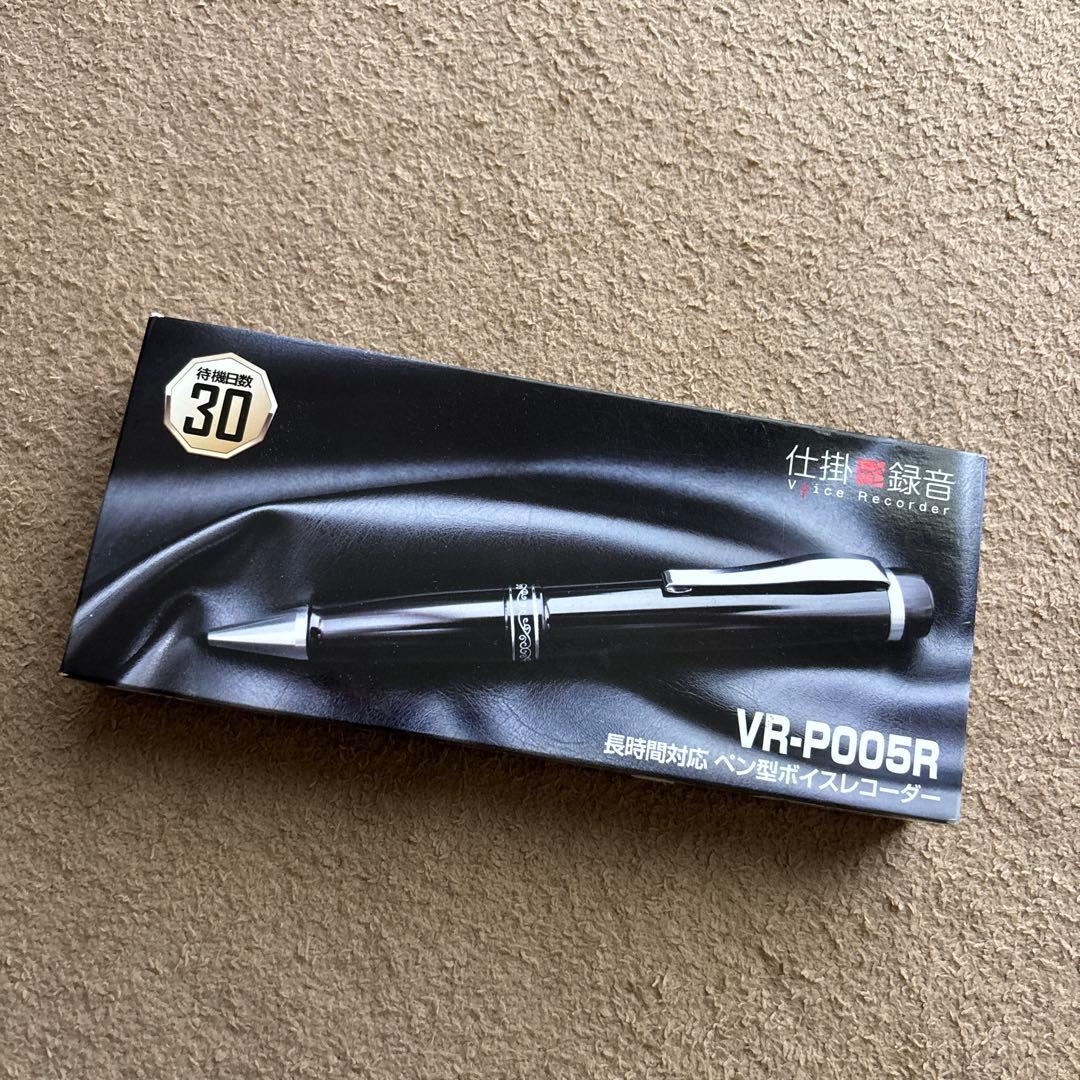 【新品未使用】MEDIK/録音機能付きボールペン