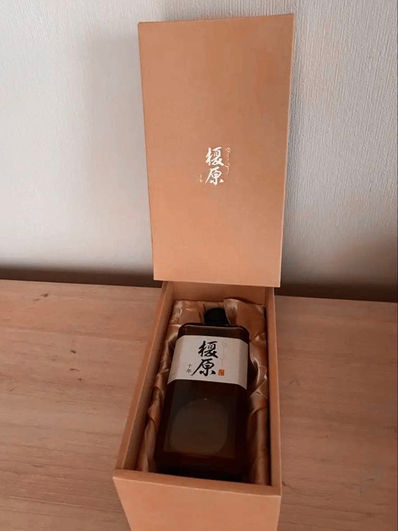 榎原 10年　麦焼酎　限定販売品