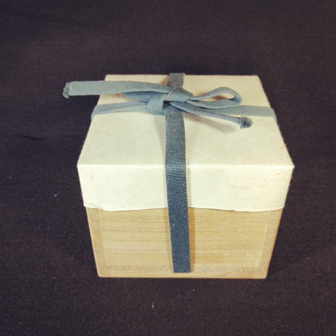 三代常山　梨皮紫泥茶注　常滑　昭和61年　メ060