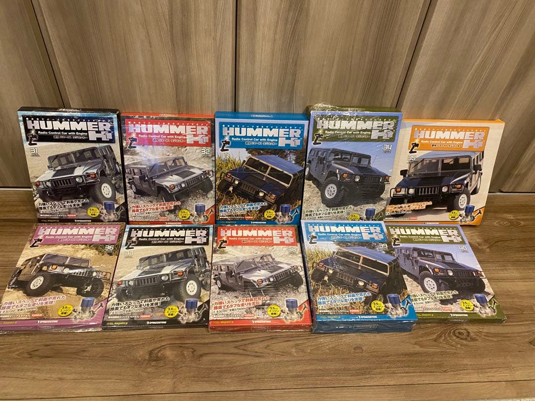 ディアゴスティーニ HUMMER H1 プラモデル 全巻セット