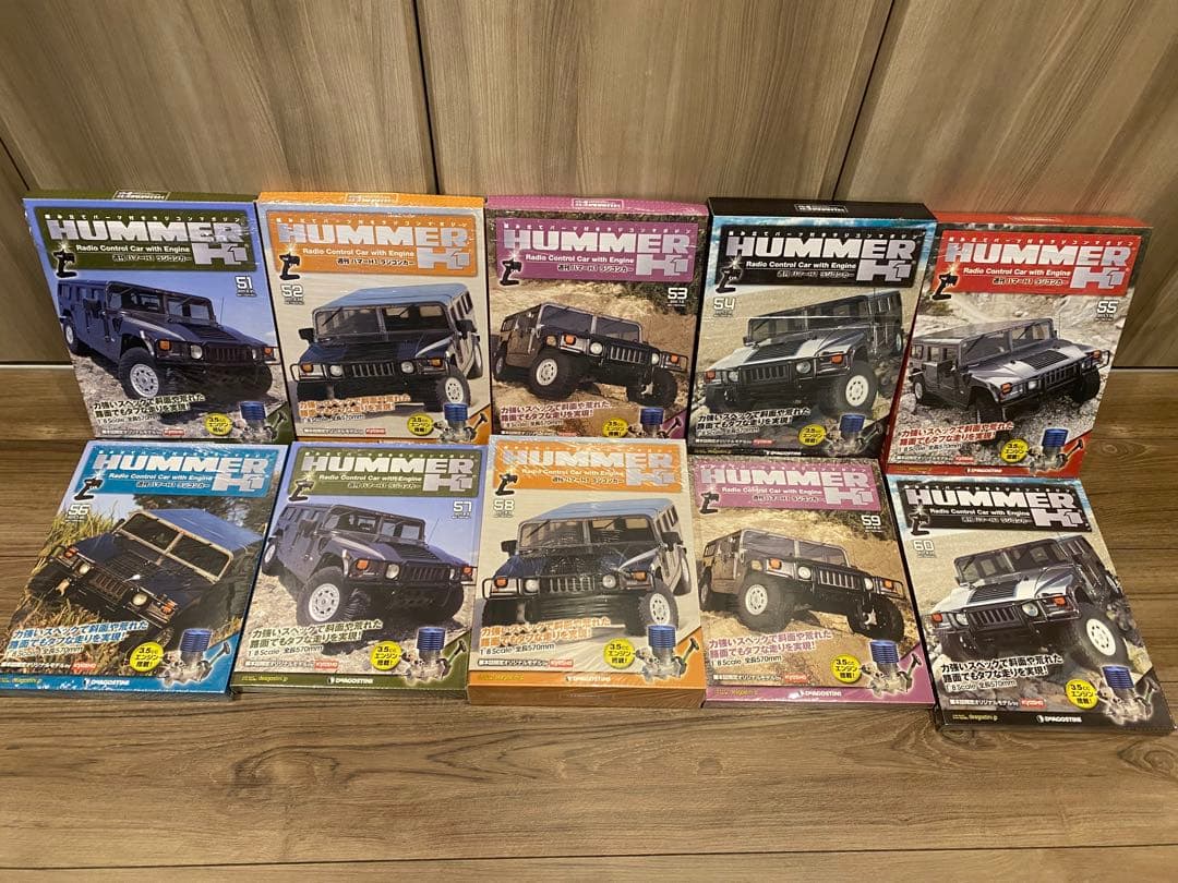 ディアゴスティーニ HUMMER H1 プラモデル 全巻セット