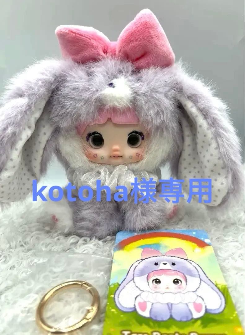 正規品　TOPTOY 新作nommi 動物園 シリーズ ノミちゃん