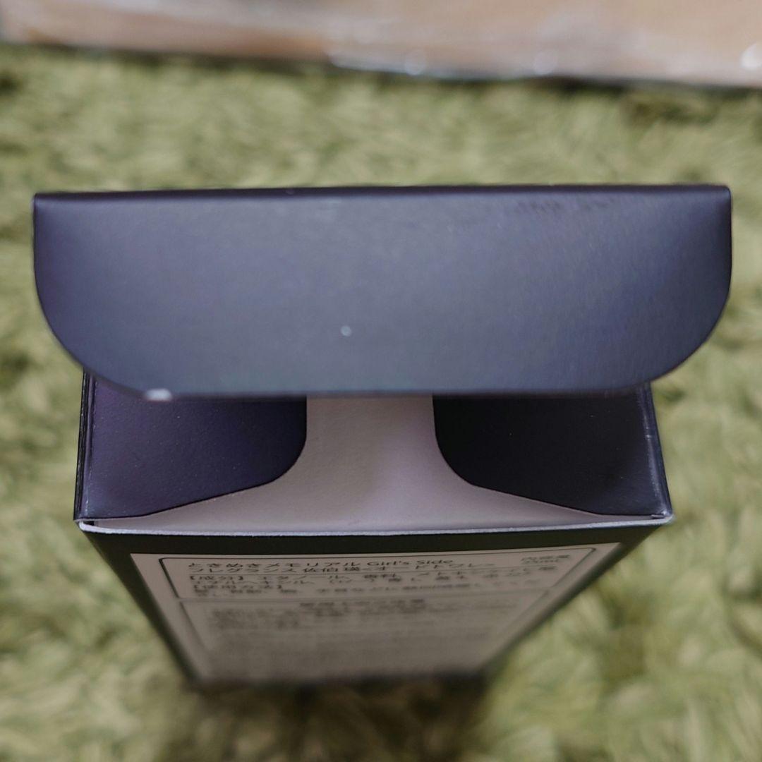 ときめきメモリアル Girl's Side 2 佐伯瑛 香水 ぴたぬい