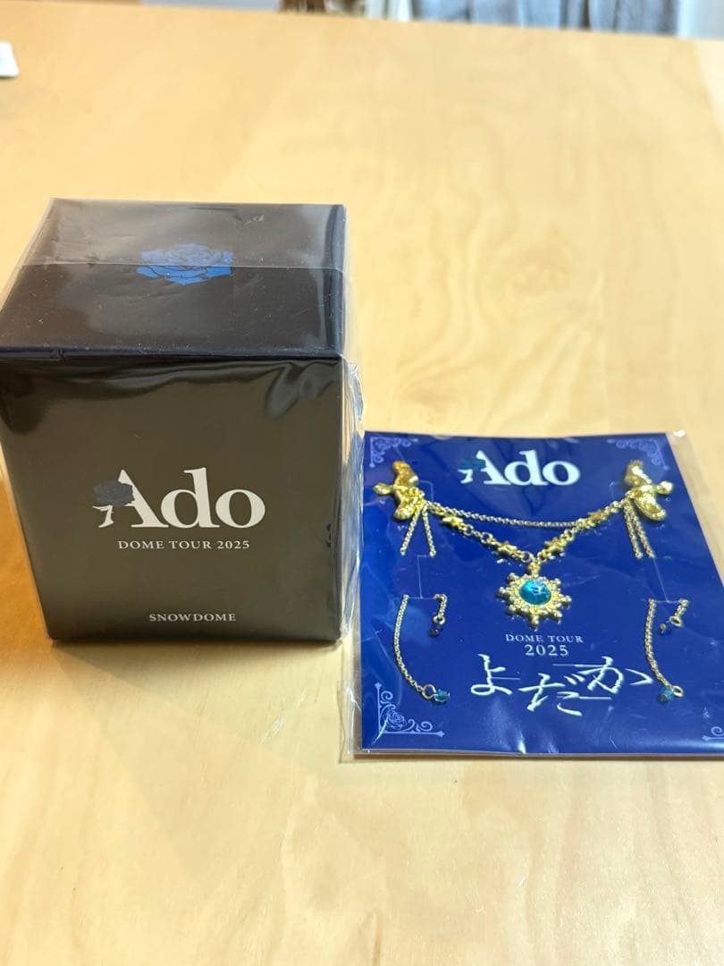 Ado LIVEよだか VIP席特典 スノードーム&ブローチ