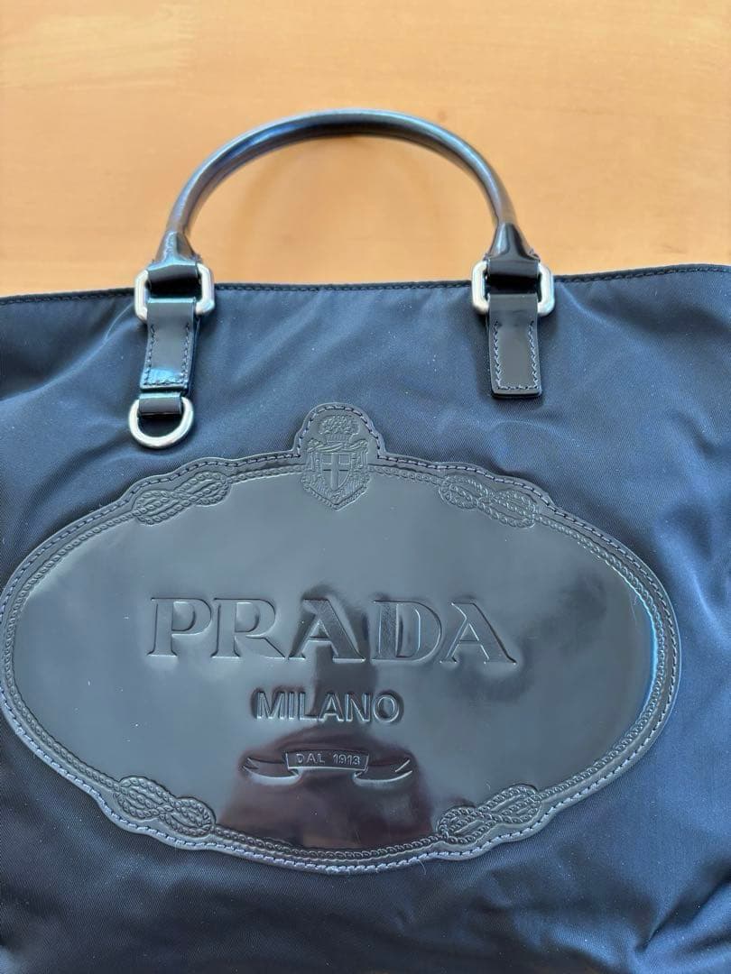 PRADA プラダ ナイロントートバッグ ブラック／ショルダーベルト付