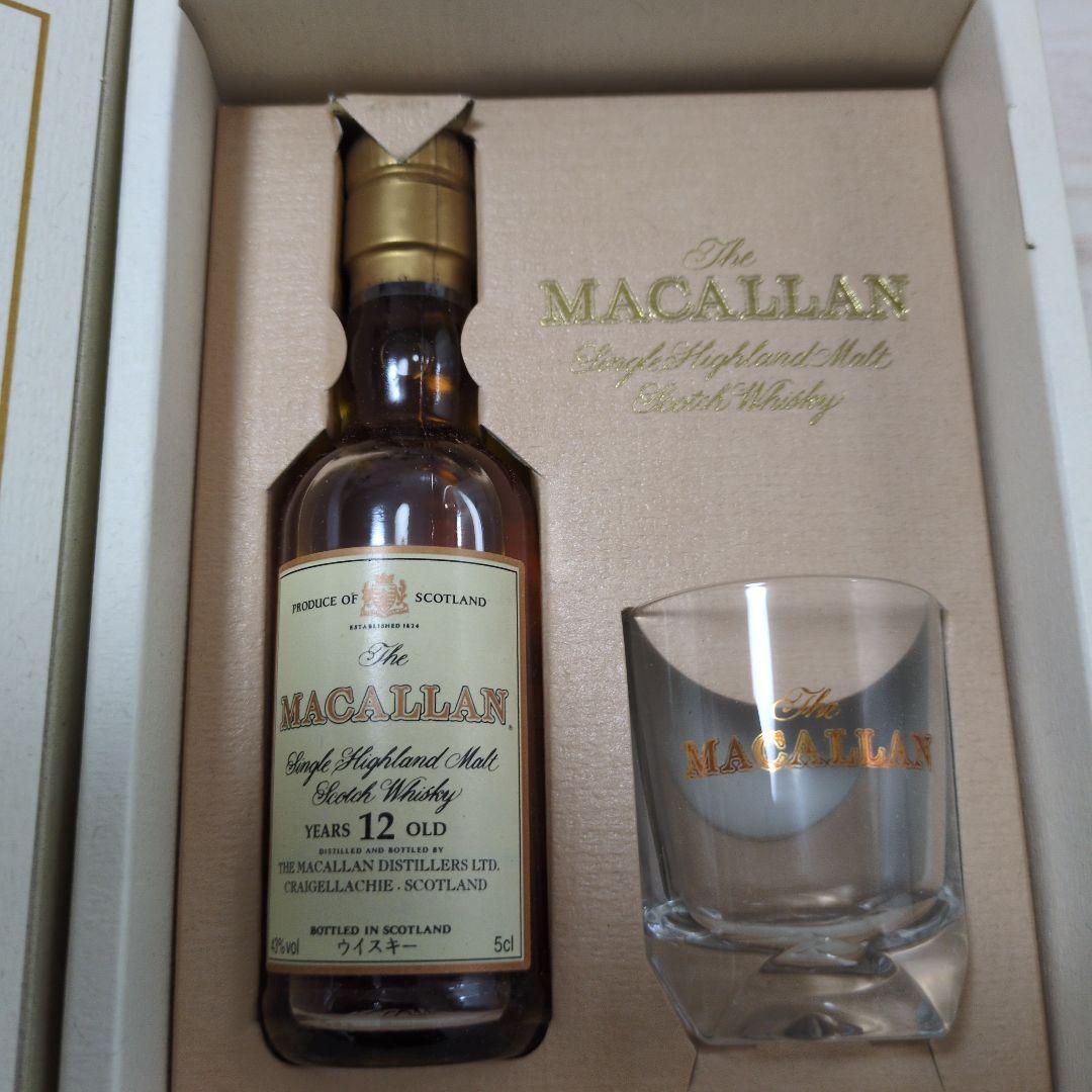 マッカランThe Macallan 12年 50ml グラス付き