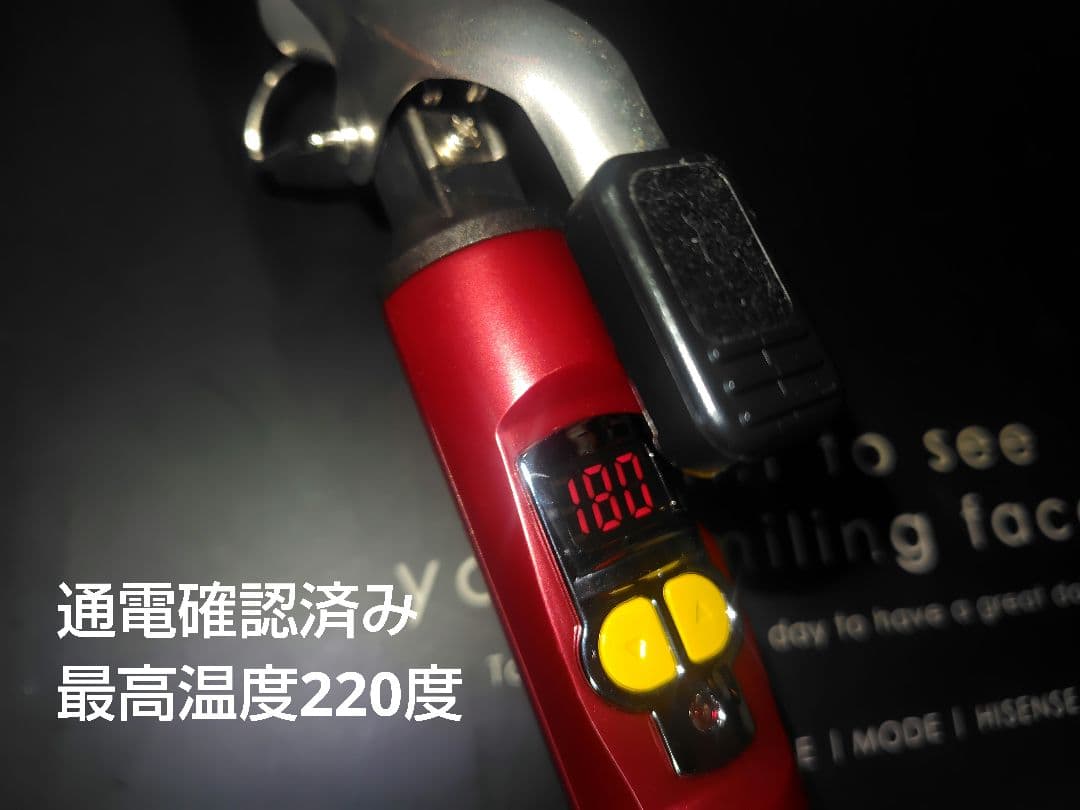 プロ仕様 M3D PROSILK セラミックデジタルカーリングアイロン