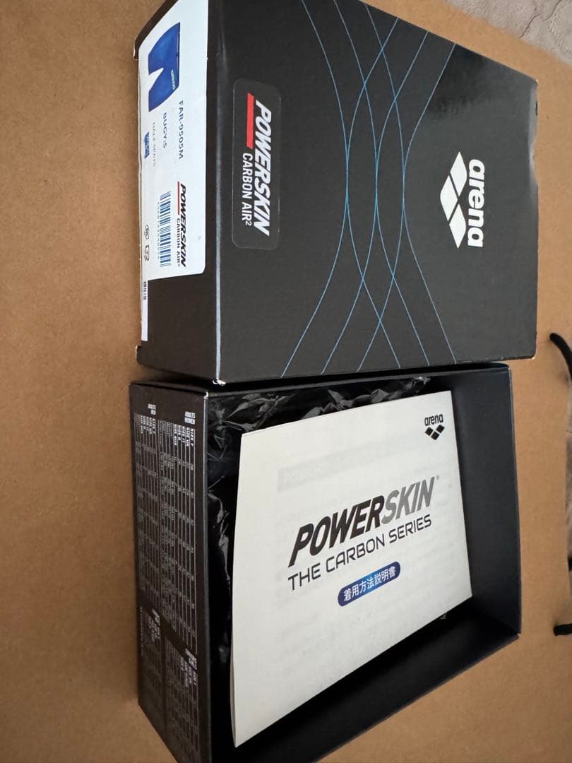 arena Powerskin Carbon air 2 競泳水着 Sサイズ