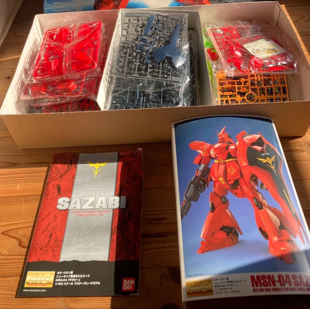 ロボット MG 1/100 MSN-04 SAZABI