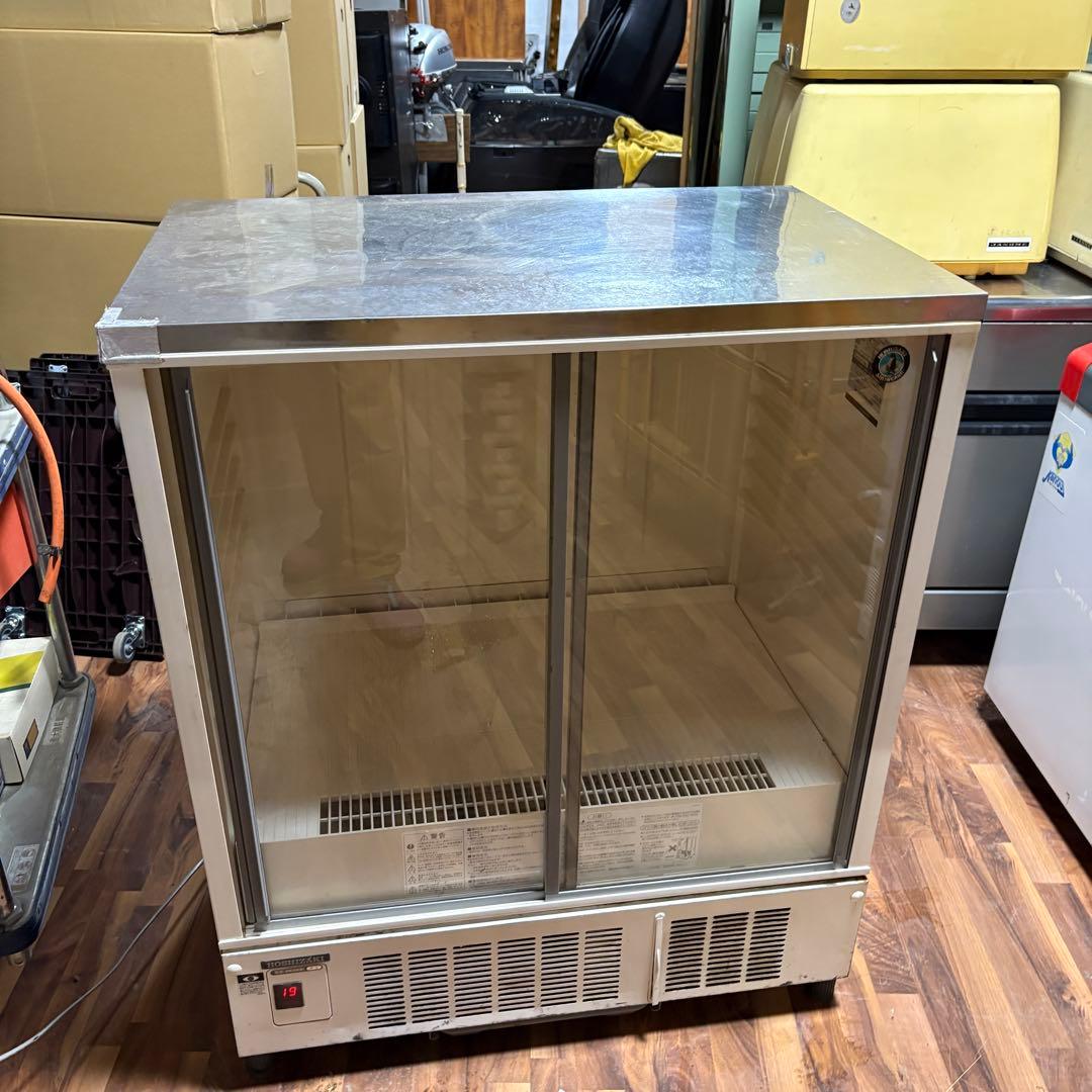 送料込み　ssb-85cl1 ホシザキ　冷蔵ショーケース