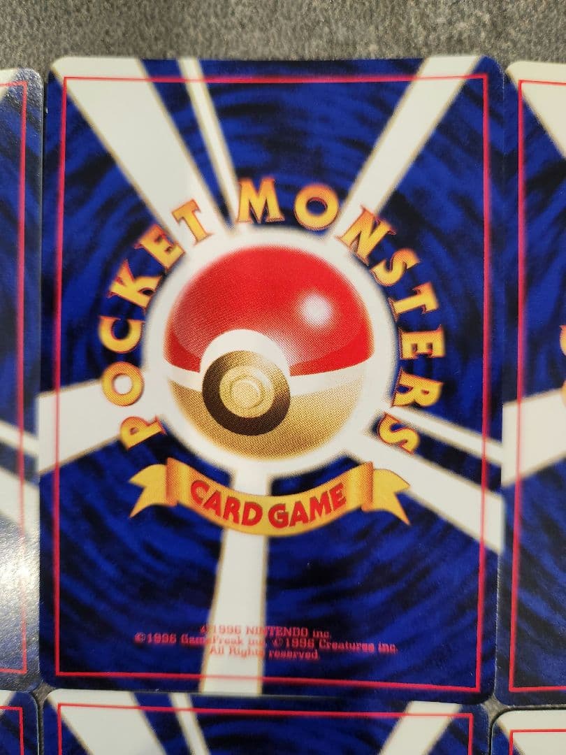 ポケモンカード 旧裏 御三家 9枚フルセット（ジョウト地方）