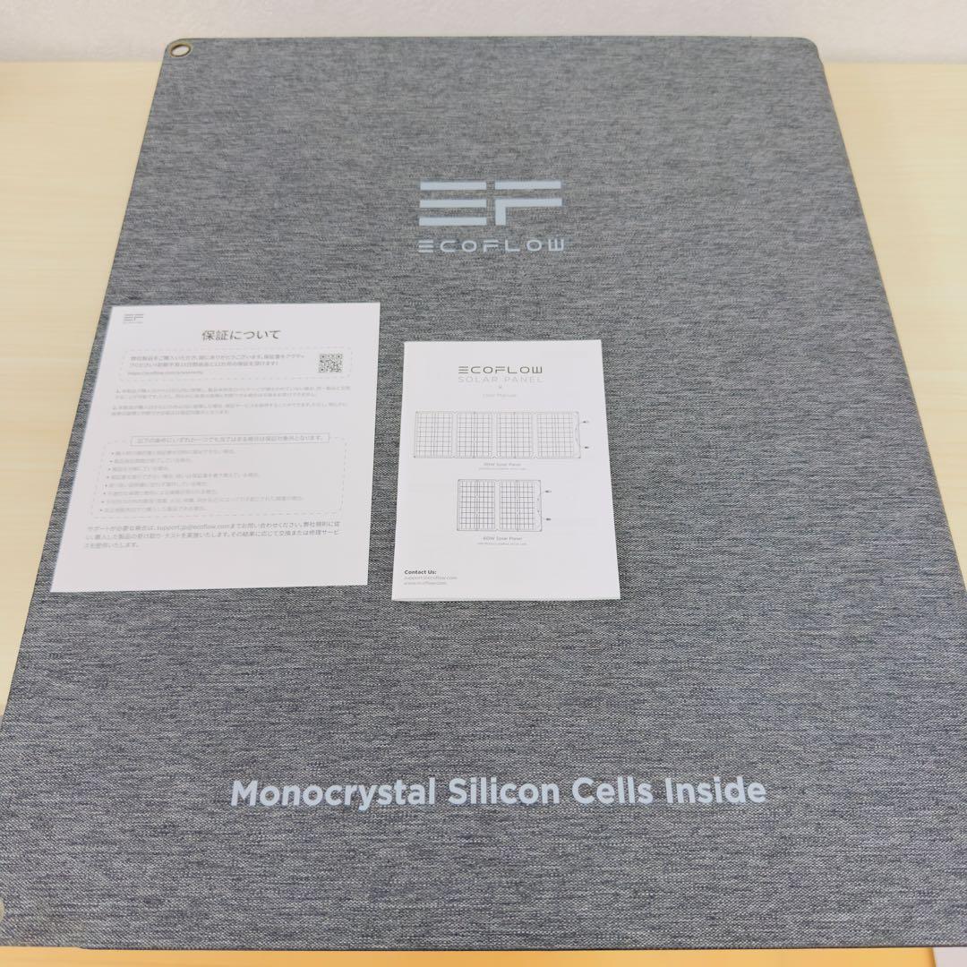 EcoFlow ソーラーパネル110W 折り畳み式 高効率 防災 アウトドア