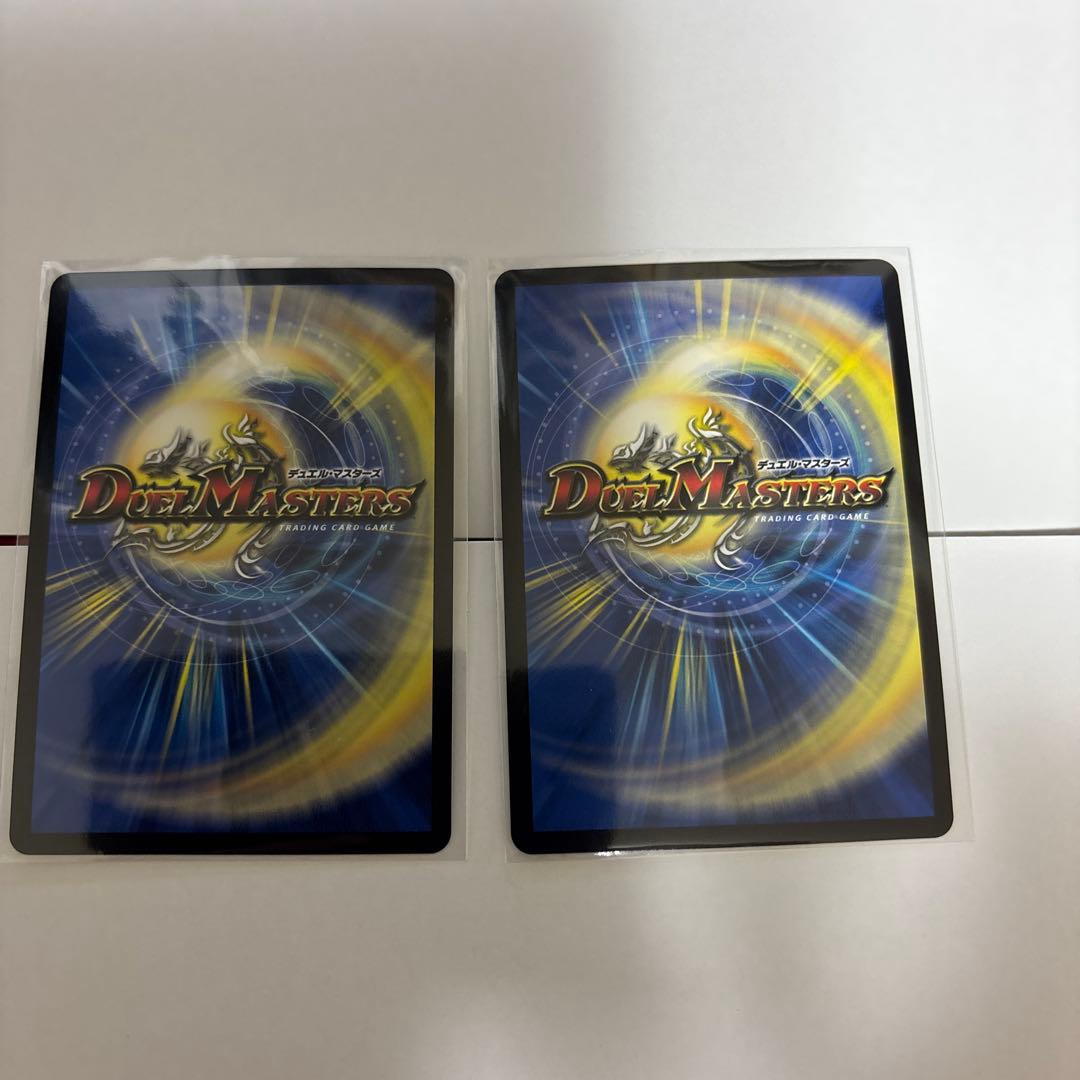 デュエルマスターズ 同期の妖精 ド浮きの動悸 プロモ CS