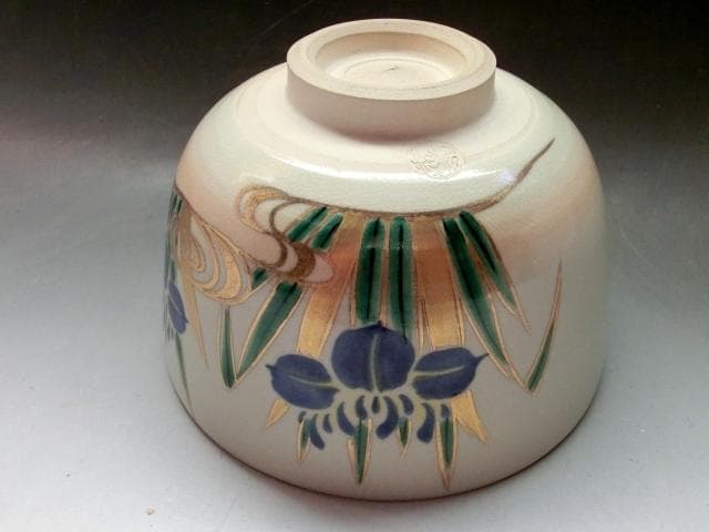 茶碗■京薩摩【平安 香菊造】 菖蒲 京焼 清水焼 共箱 お茶道具 時代物骨董品■