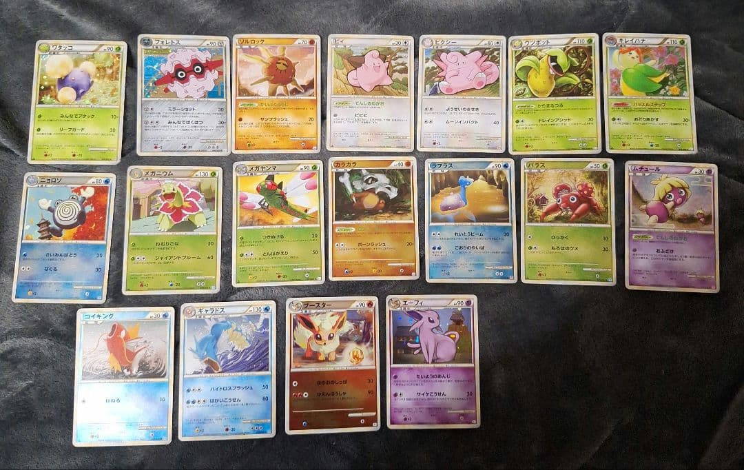 LEGEND　まとめ売り　セット　コイキング　ギャラドス　ブースター　エーフィ