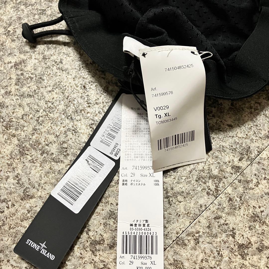 Stone  6-panel nylon l cap 帽子