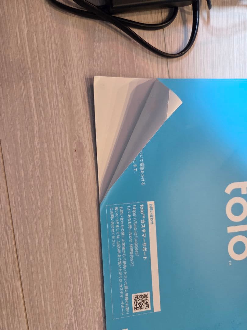 toio（トイオ） トイオコレクション GOGOプログラミング セット