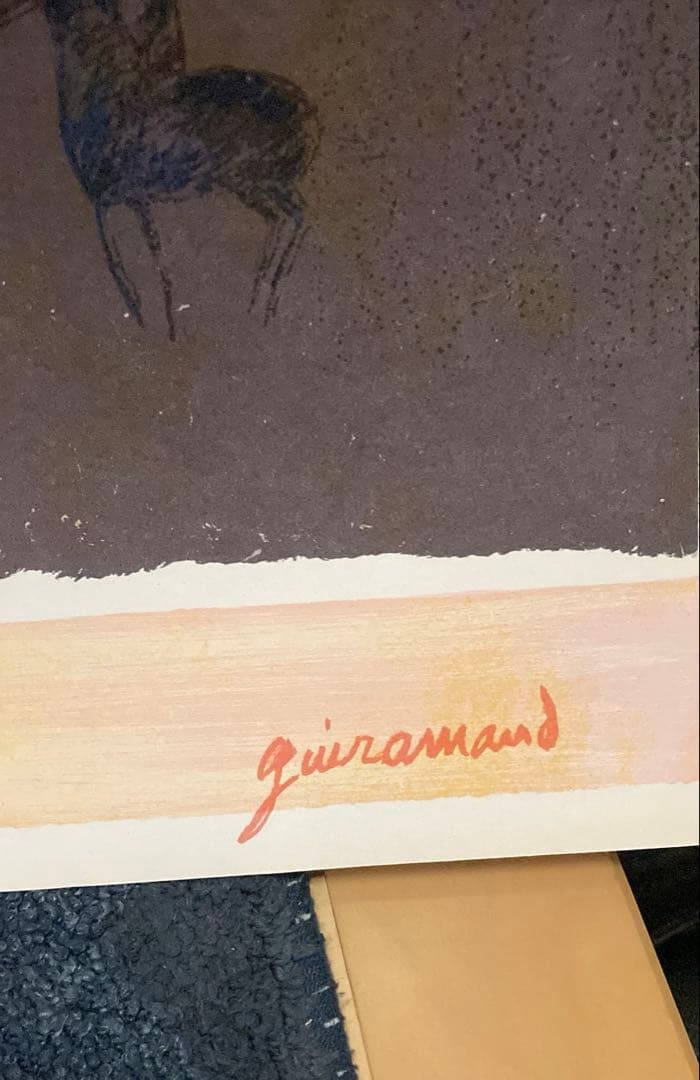 ★送料込★ 【リトグラフ／花 絵画】 ✰︎ 大型 ✰︎ フランス製 ポール・ギラマン