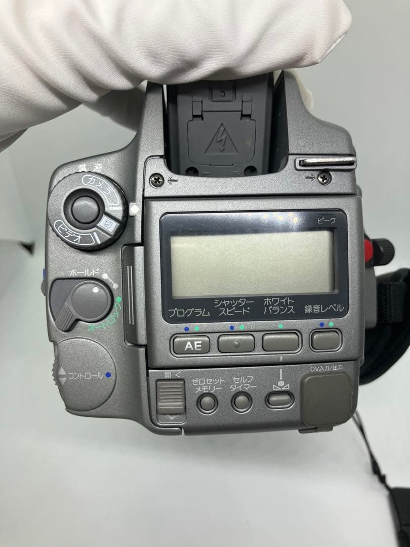 SONY ソニー　DCR-VX1000 取扱説明書付き