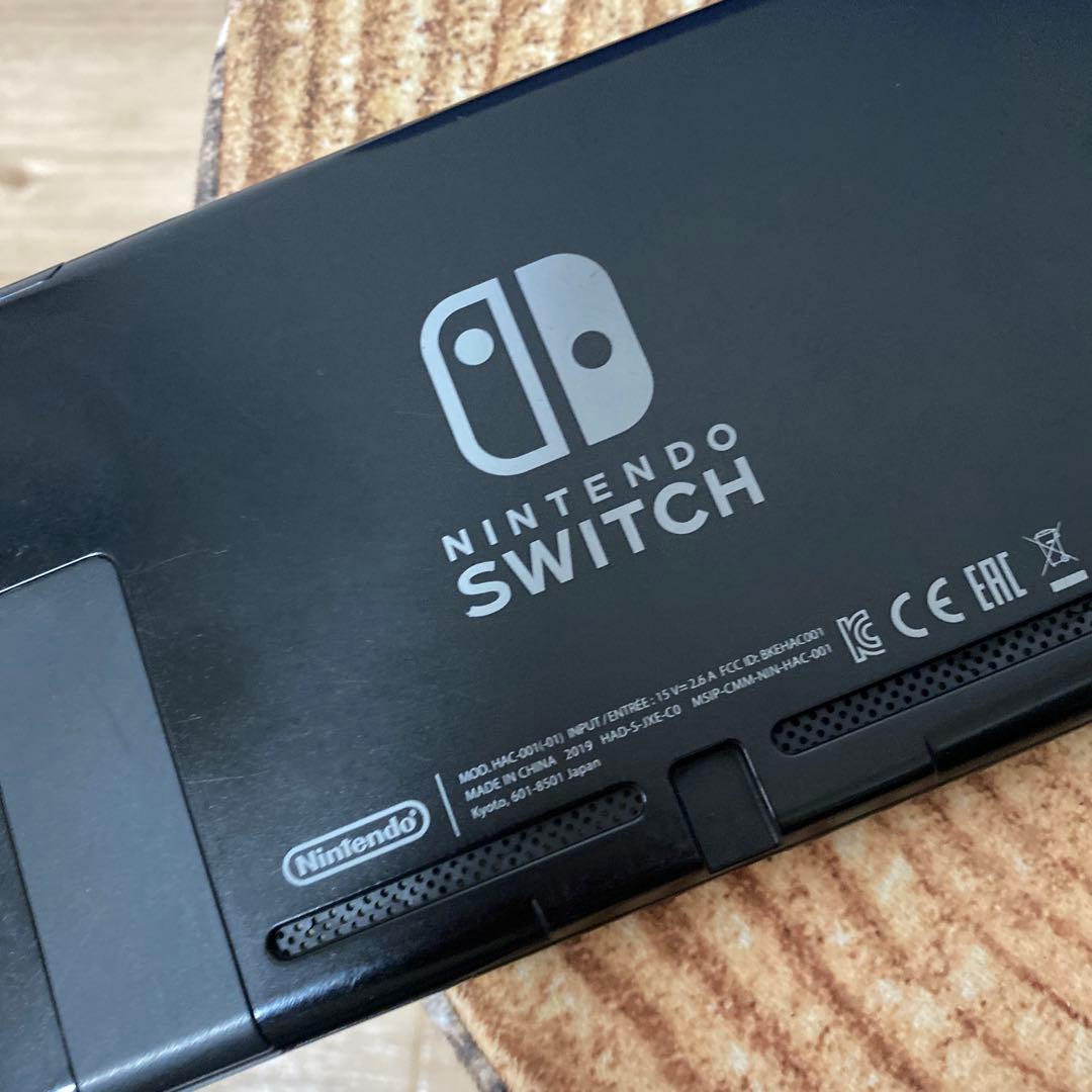 Nintendo Switch ニンテンドースイッチ本体　BLU/YEL 箱無し