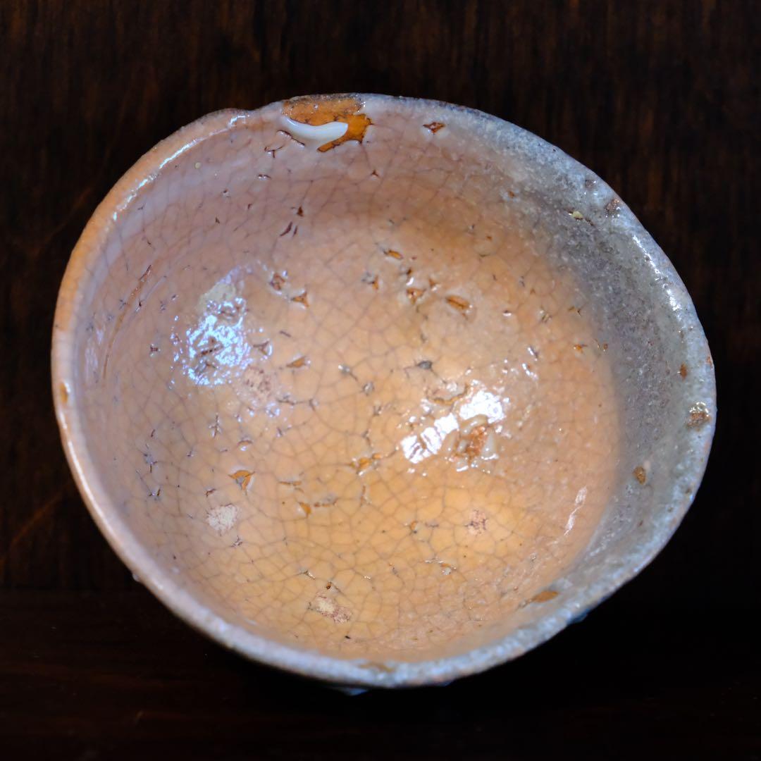 【8/30まで】吉野桃李　萩焼　井戸盃　片身代わり　共箱　共布　栞付き