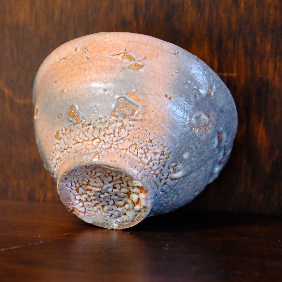 【8/30まで】吉野桃李　萩焼　井戸盃　片身代わり　共箱　共布　栞付き