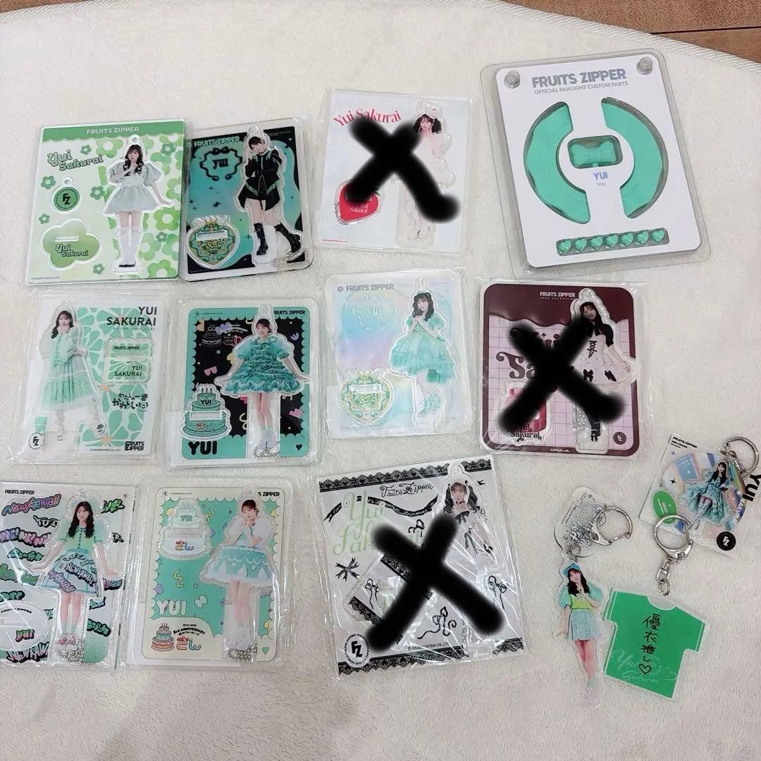FRUITS ZIPPER 櫻井優衣　アクリルスタンド　セット