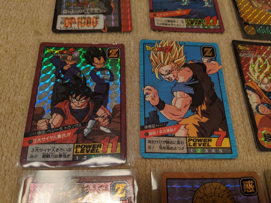 ドラゴンボールＺ カードダス