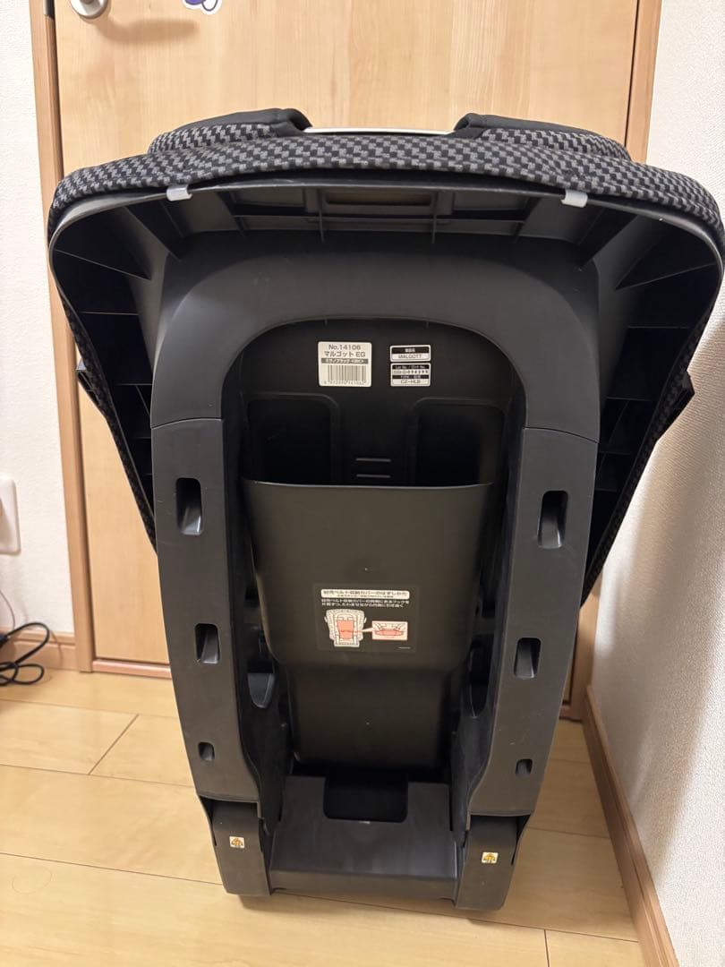 コンビ　チャイルドシート　マルゴットEG ミラノブラック