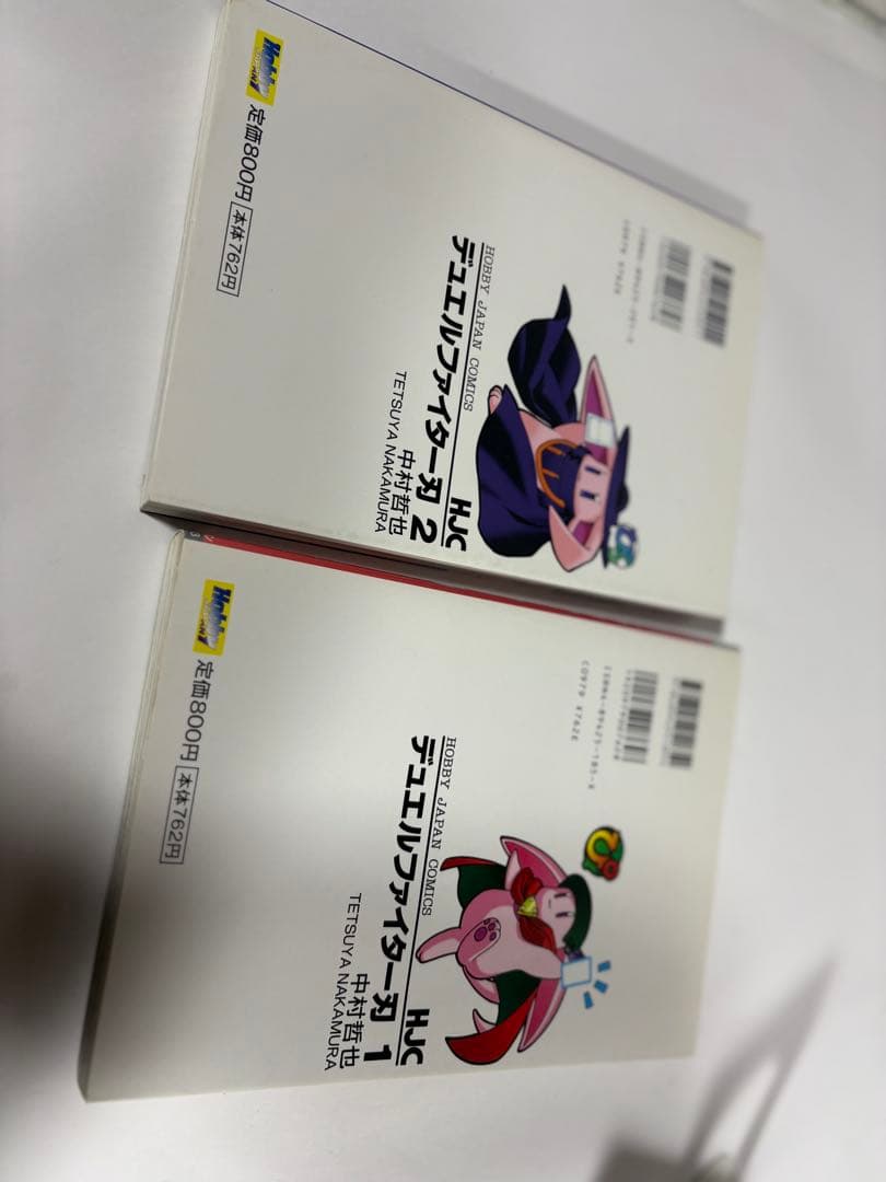 デュエルマスターズ　全巻　1〜17巻　オマケ付き