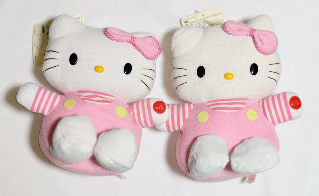 サンリオハローキティちゃんぬいぐるみ他グッズ。