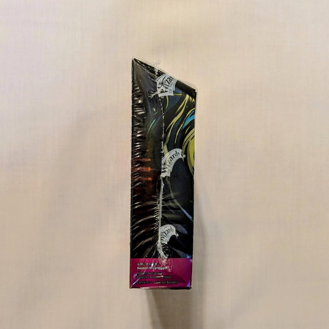 【新品・未開封】モダンホライゾン2 コレクターブースター 日本語版 1BOX