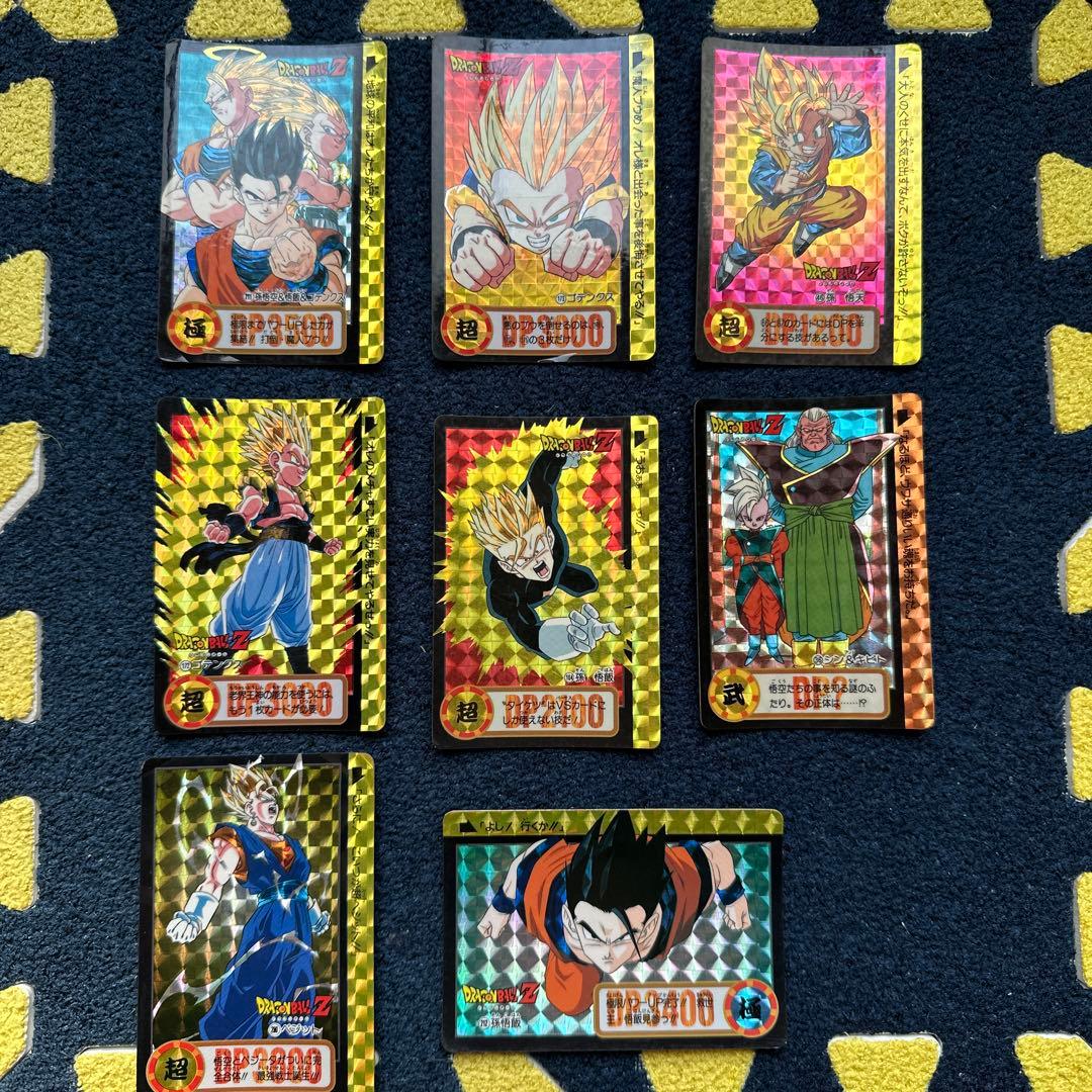 アニメ放映時のカードダス！・ドラゴンボールＺ・魔人ブウ編のキラカードセット。