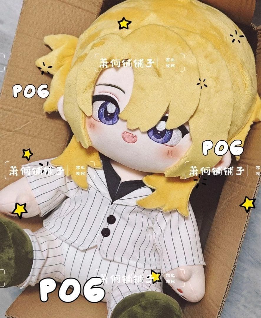 お顔厳選　にじさんじ　ルカ　着せ替え　ぬいぐるみ　40cm 服付き　luca