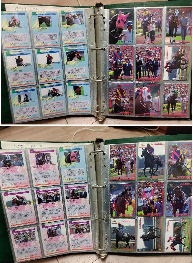1990年代バンダイサラブレッドカード 競馬カードJRAオグリキャップ アルバム