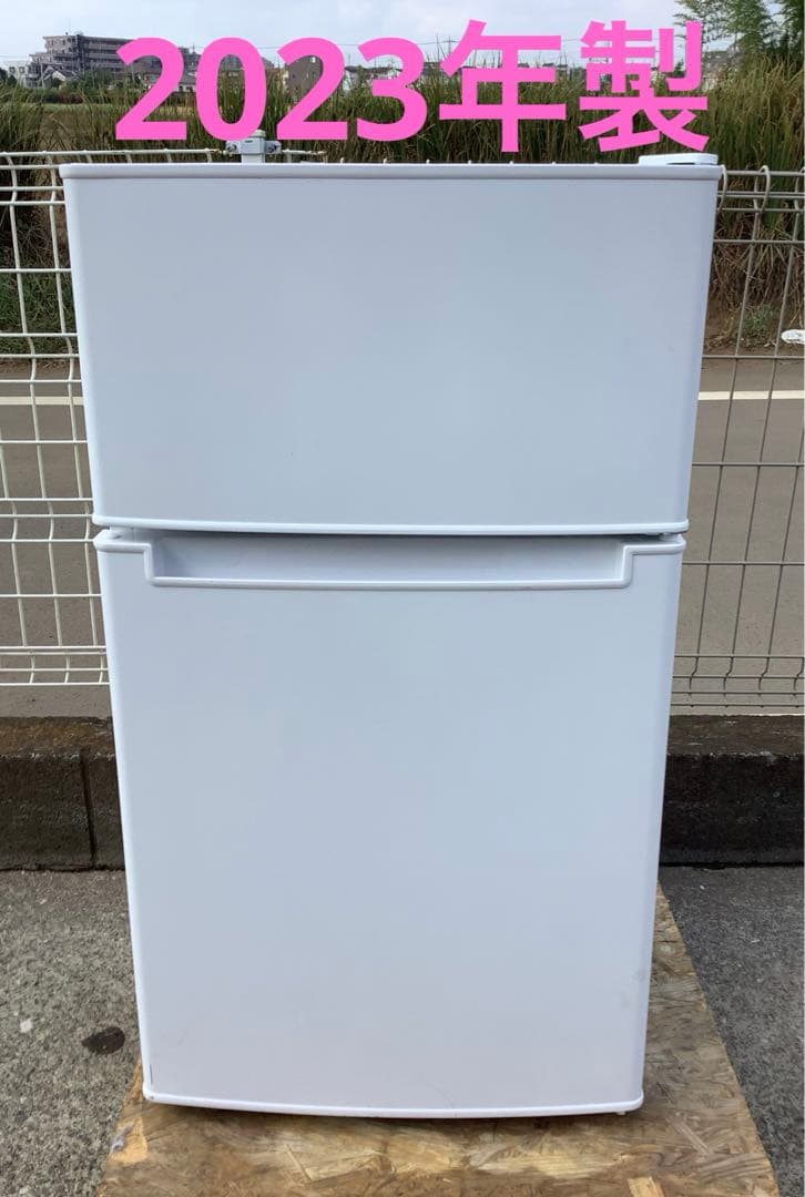 モンジー ハイアール 2ドア冷蔵庫 BR-85A 85L 2023年製