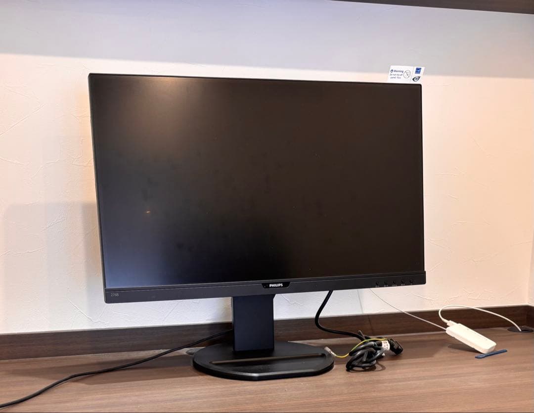 Philips 27インチWQHD/ USB-Cモニター　276B9