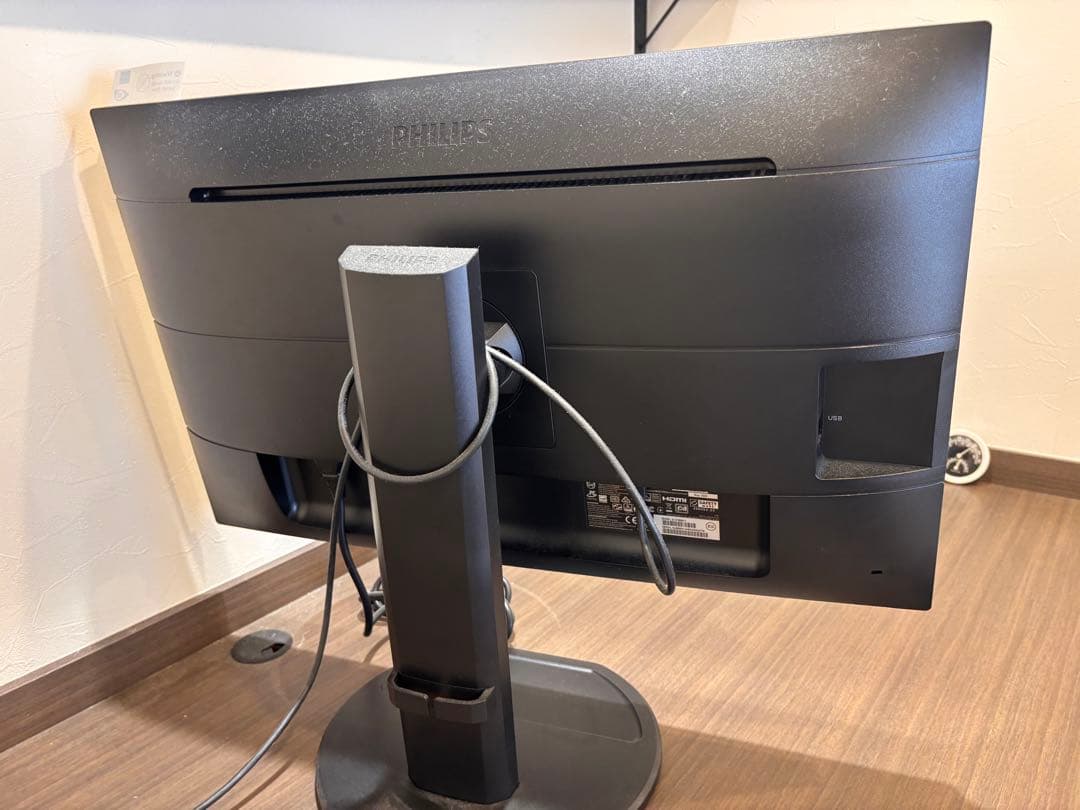 Philips 27インチWQHD/ USB-Cモニター　276B9