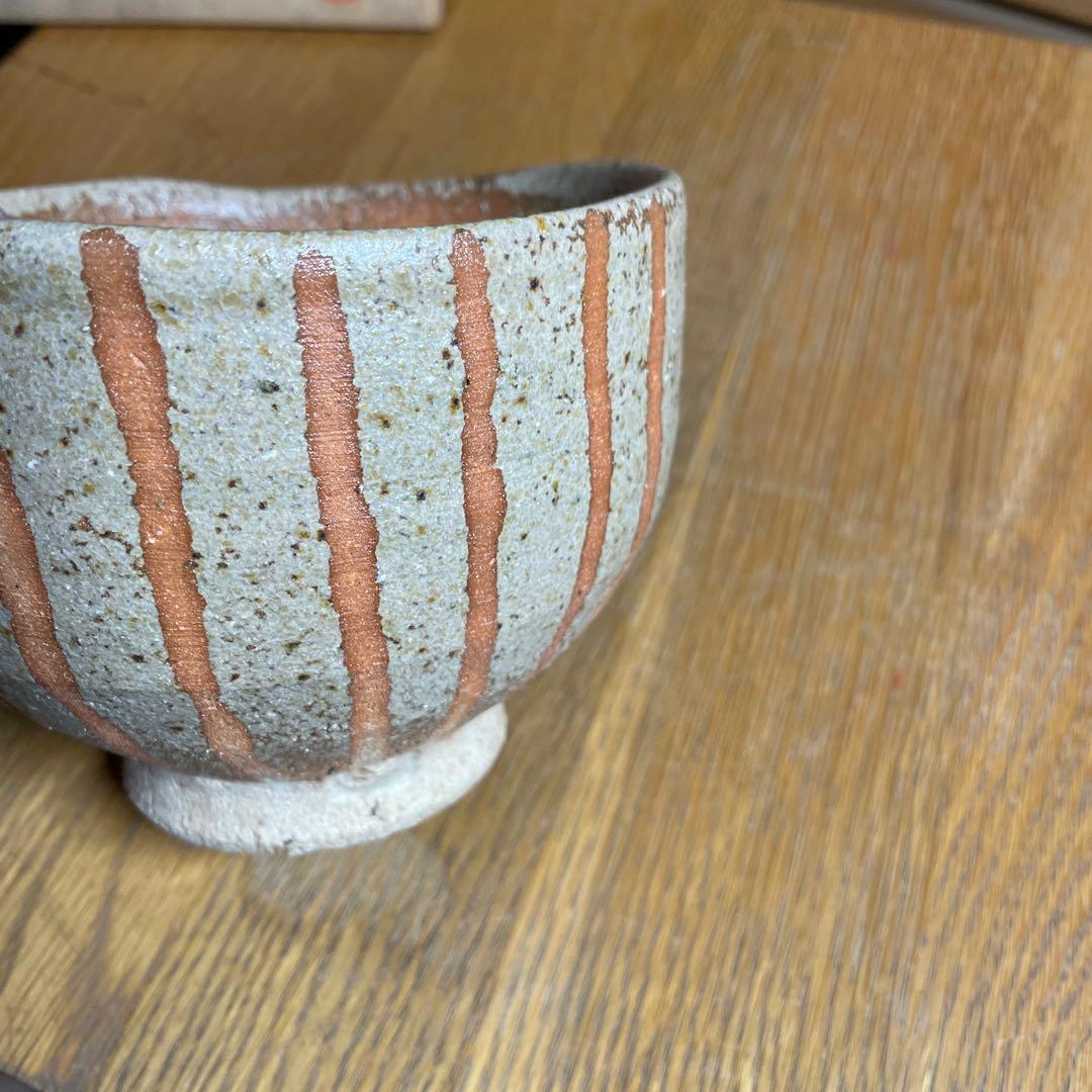 益子焼　ゲルトクナッパー　1976 線紋茶碗　共箱