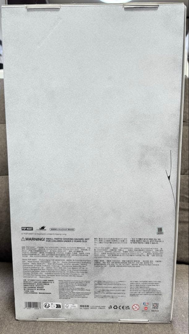 s*☆様 THE MONSTERS ANGEL IN CLOUDS ぬいぐるみZ