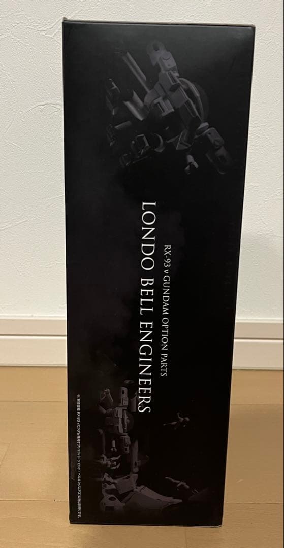 解体匠機 νガンダムオプションパーツ ロンド・ベルエンジニアズ