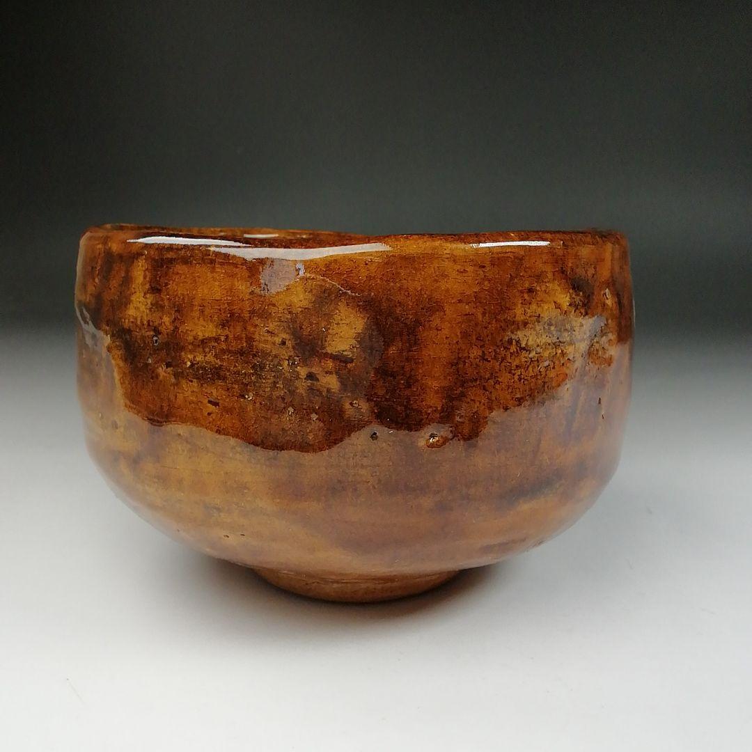 Ｔ６１１　茶碗　『大樋飴釉茶碗』『四耕窯　伊豆蔵寿郎 造』　共箱　抹茶碗　茶道具