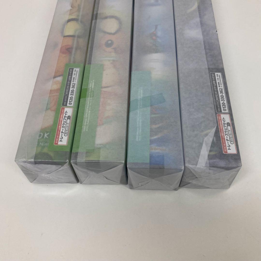 g414-30 ラバープレイマット 4点セット　カードゲーム　未使用